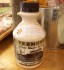 One pint of Pure Vermont Maple Syrup
